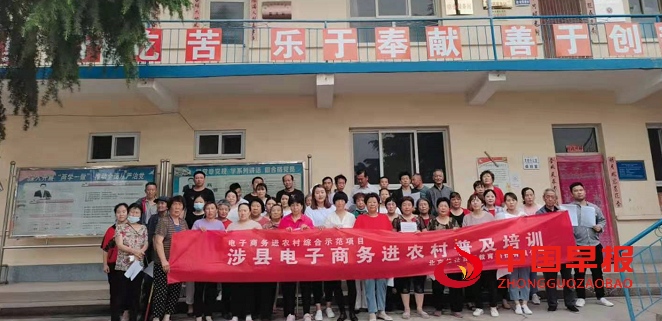 图片02.png