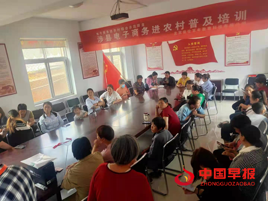 图片03.png
