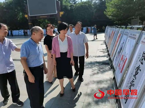 微信图片_20210730160455.jpg