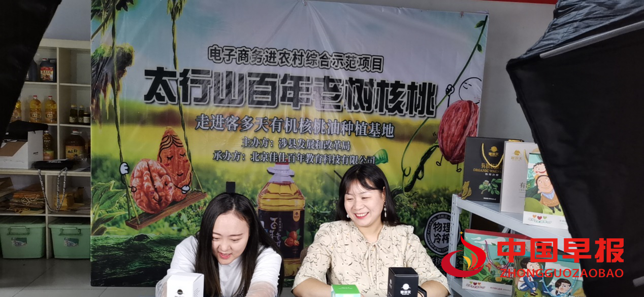 图片01.png