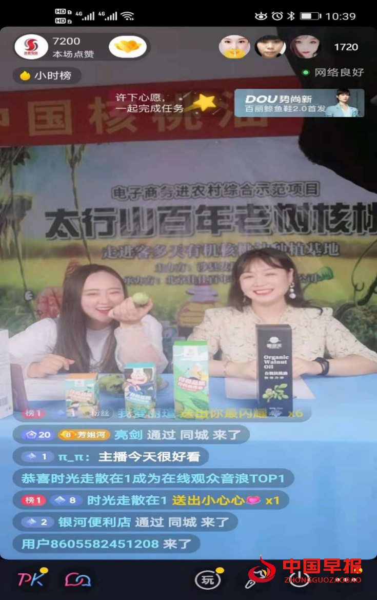 图片03.png