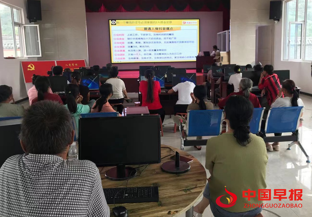 图片02.png