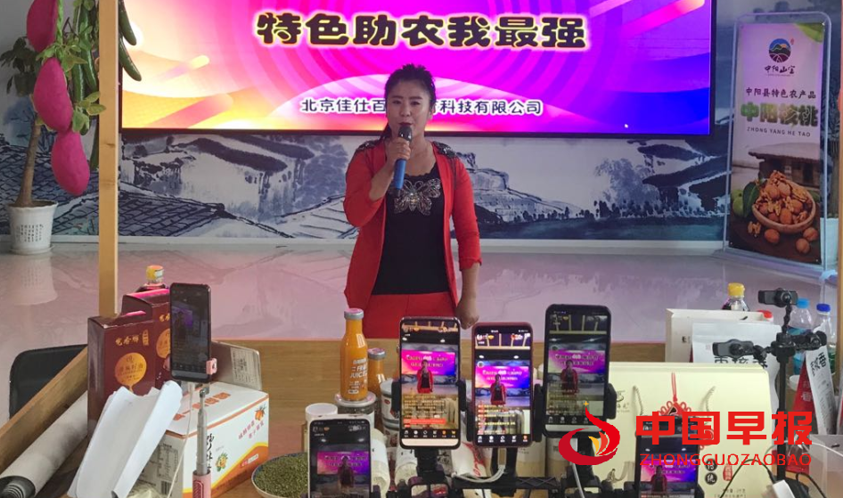 图片03.png