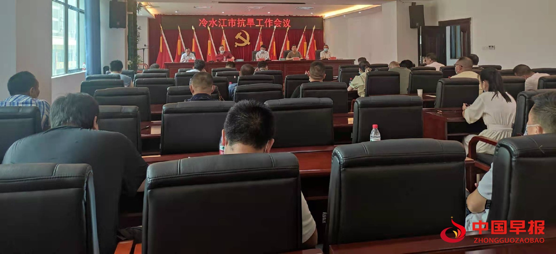 微信图片_20210804161713.jpg