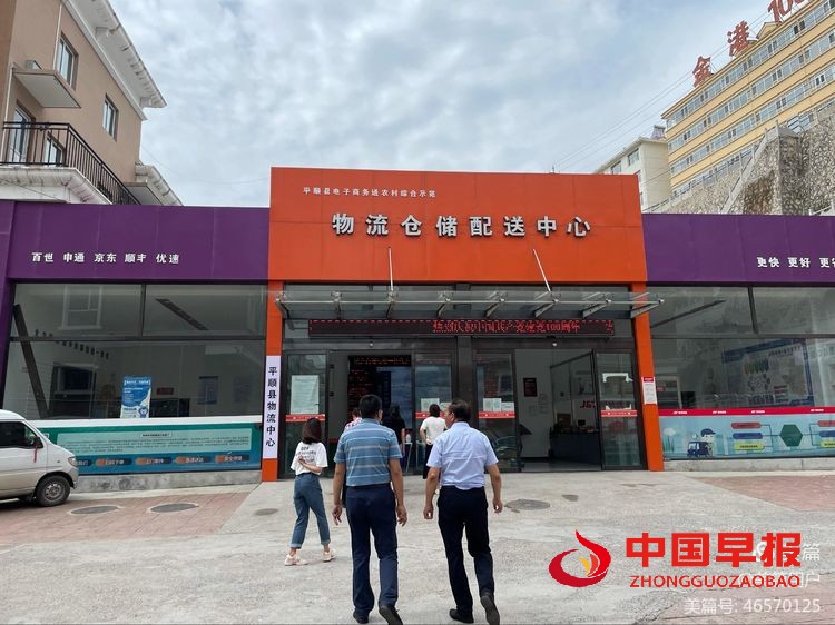 图片03.jpg