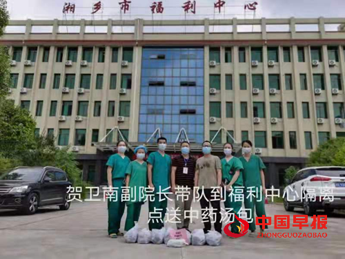 图片2_副本.png