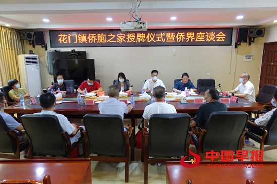 微信图片_20210806095731.jpg