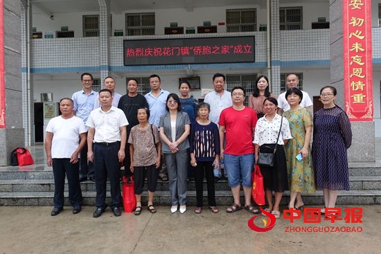微信图片_20210806100517.jpg