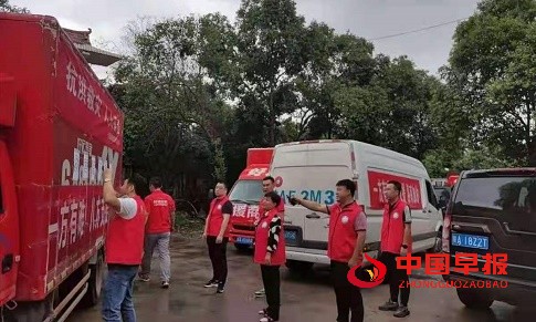 微信图片_20210806142628.jpg