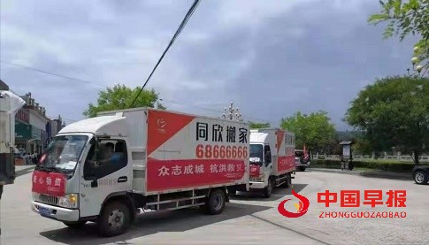 微信图片_20210806142638.jpg