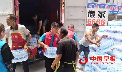 微信图片_20210806142757.jpg