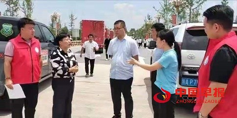 微信图片_20210806142803.jpg