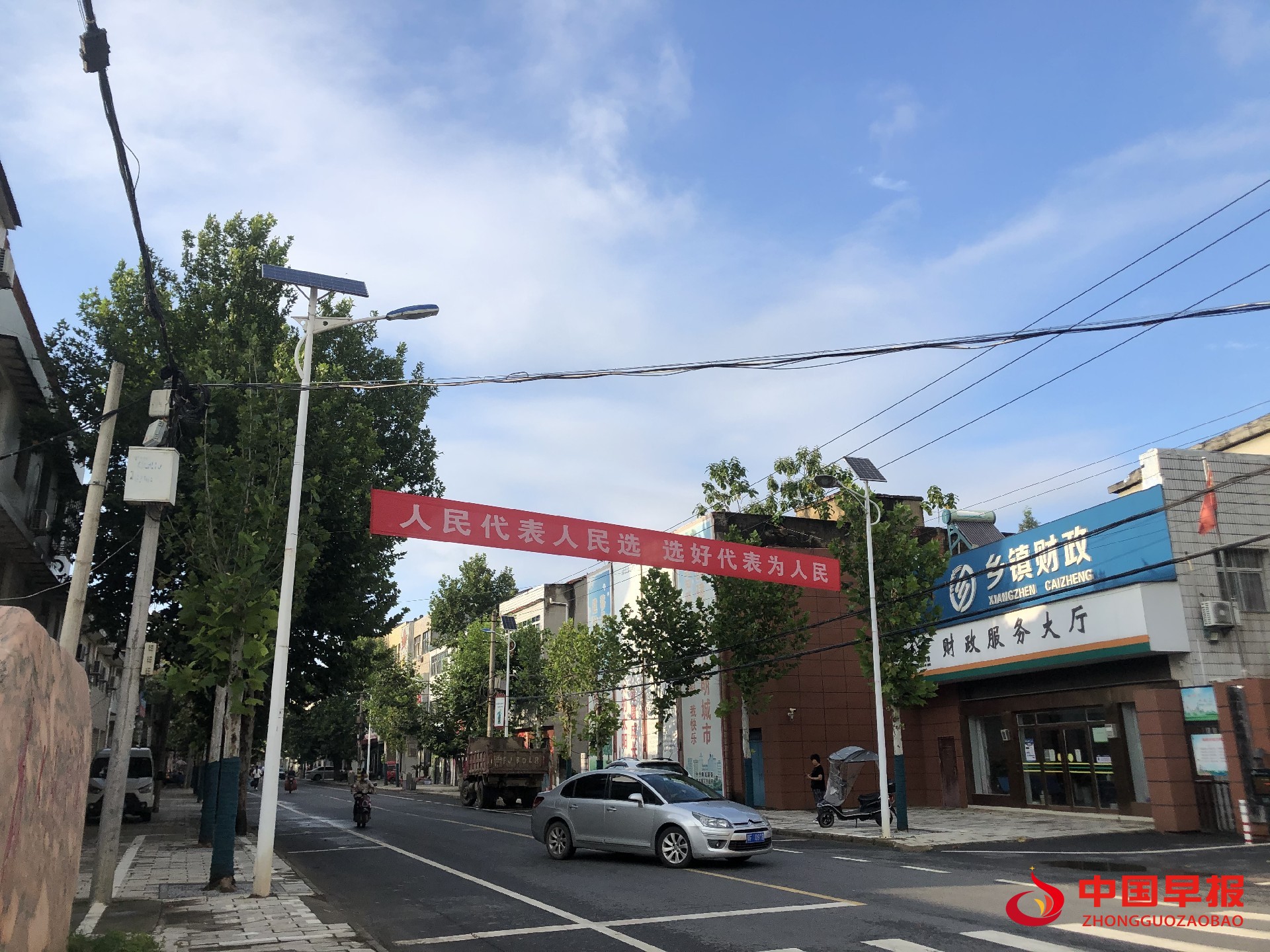 1628644098120534.jpg 1628644098120534.jpg