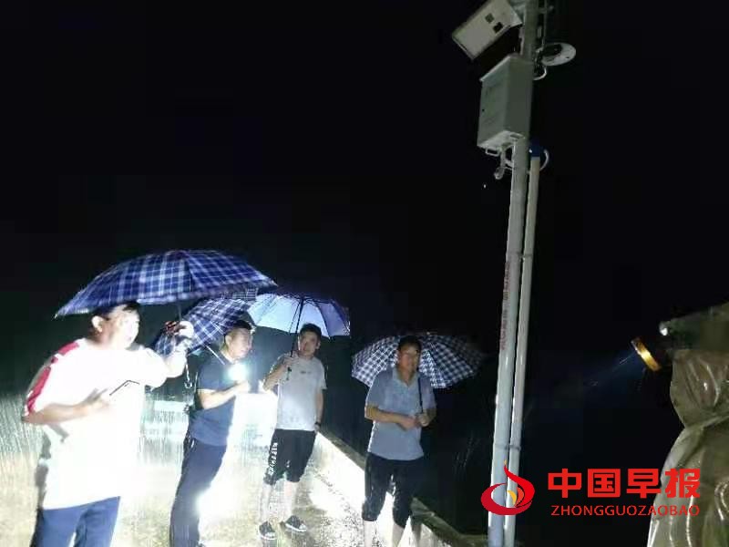 1628735594897847.jpg 1628735594897847.jpg