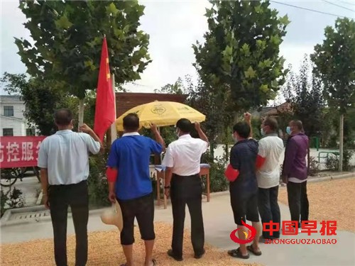 1628909713141973.jpg 微信图片_20210814104442.jpg