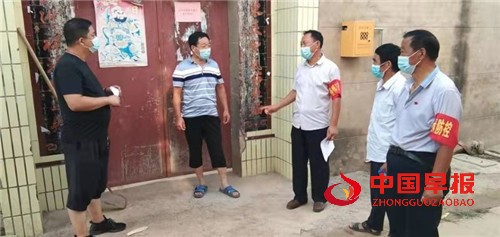 1628909731163125.jpg 微信图片_20210814104449.jpg