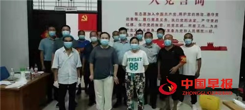 1628909752856675.jpg 微信图片_20210814104458.jpg