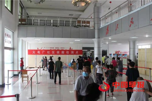 1628910050917273.jpg 微信图片_20210814104508.jpg