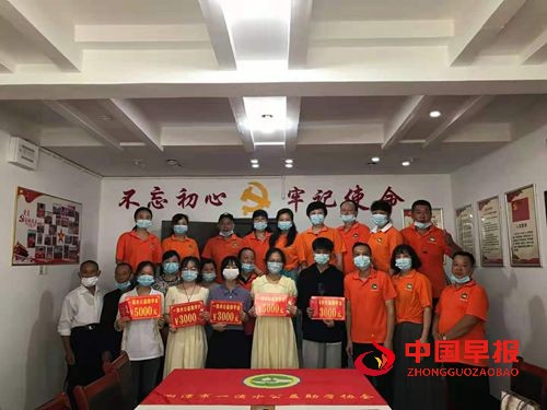 1629039270357816.jpg 2_副本.jpg