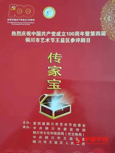 1629162771104781.jpg 1629162771104781.jpg