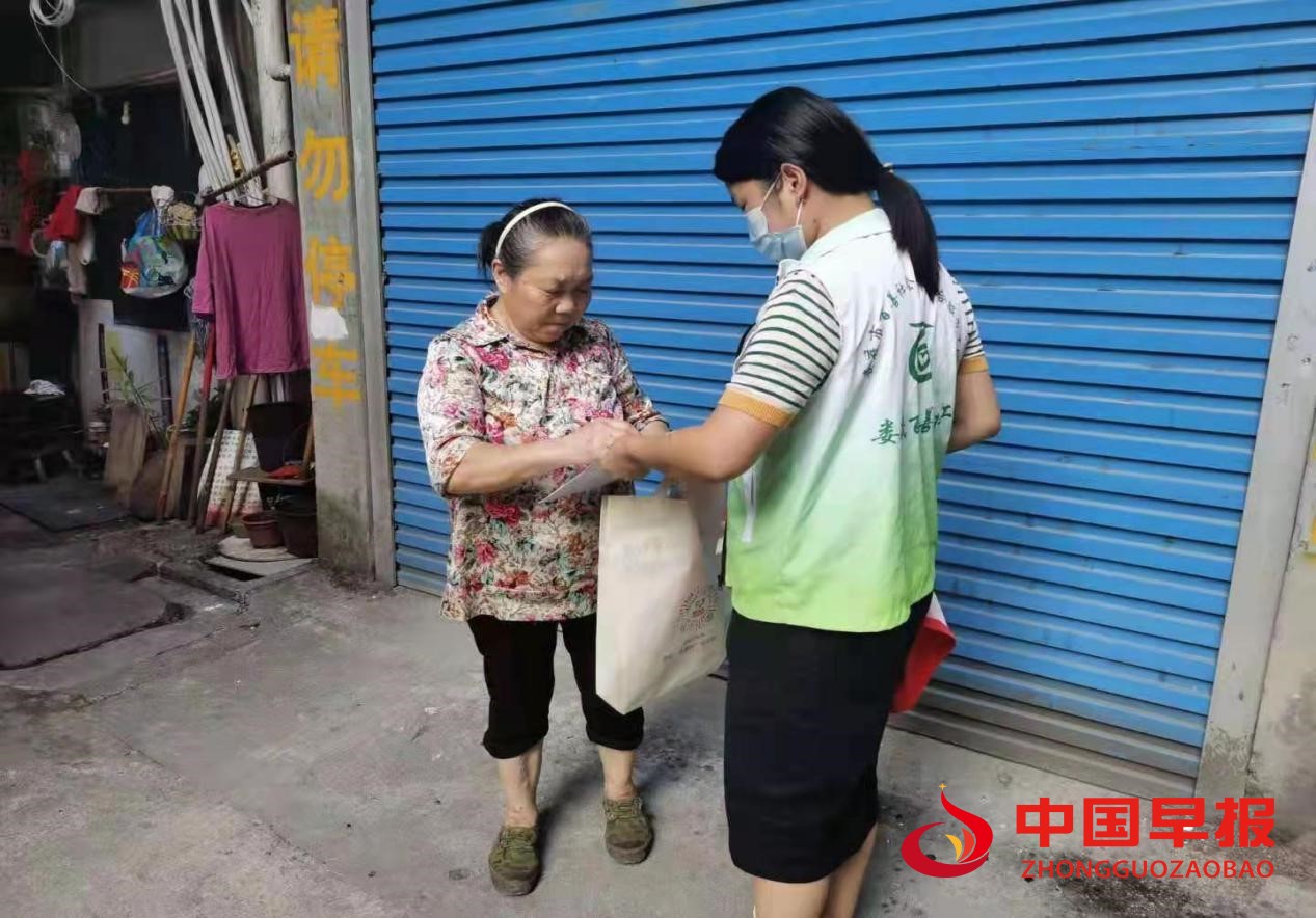 1629259843491066.jpg 5.jpg