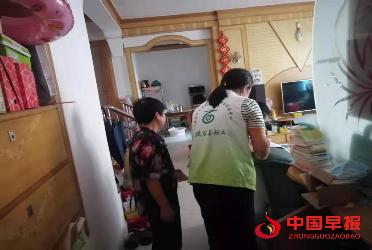 1629259866529303.jpg 6.jpg