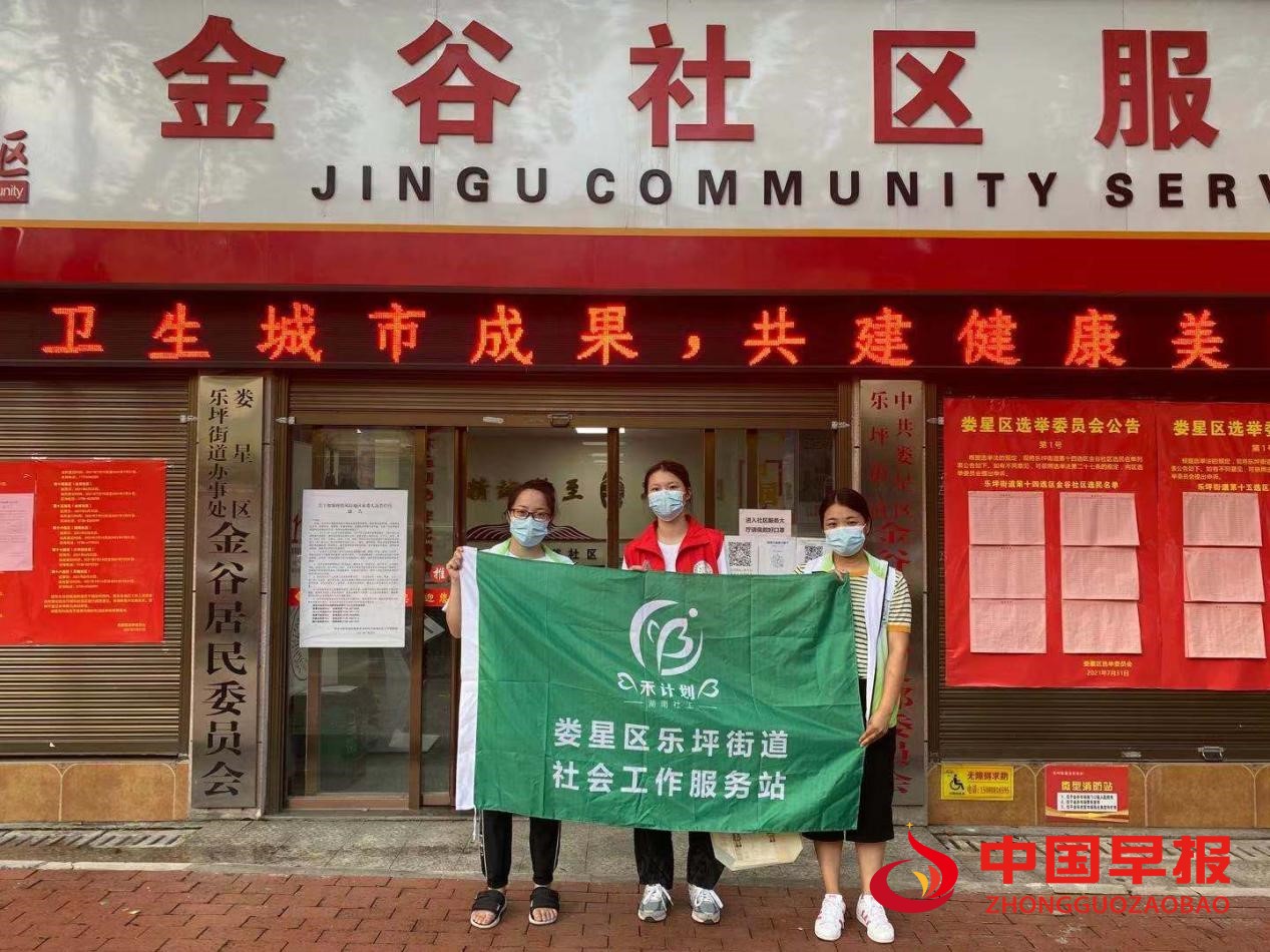 1629259918178437.jpg 7.jpg