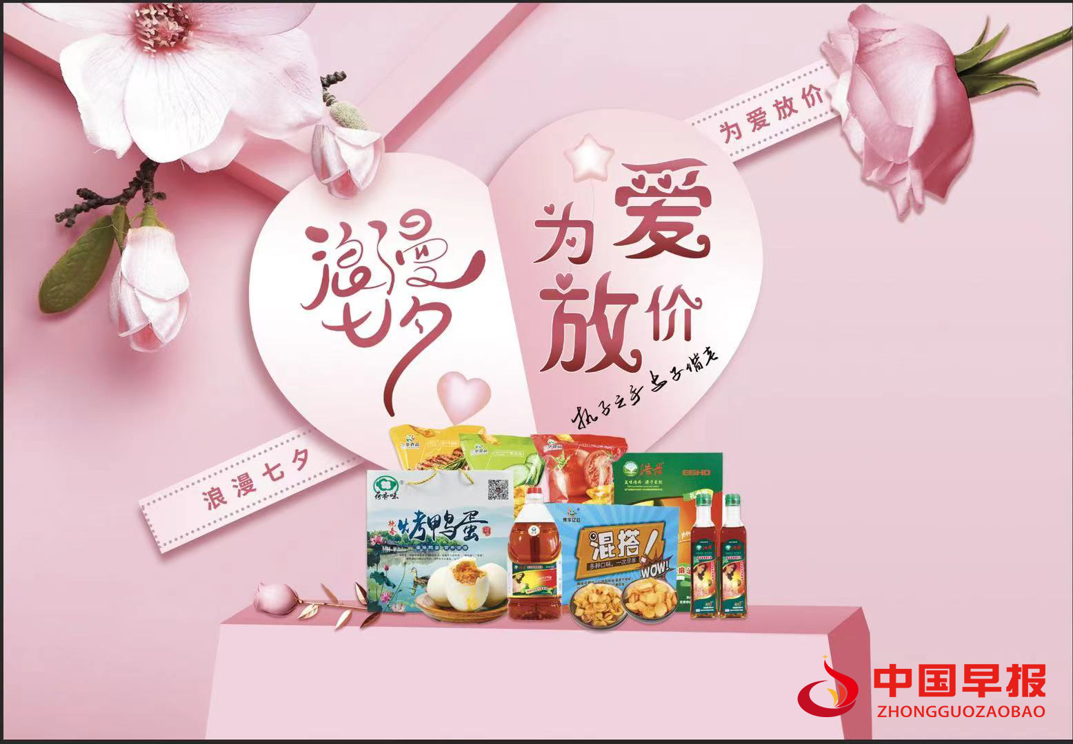 1629336060341459.png 图片01.png