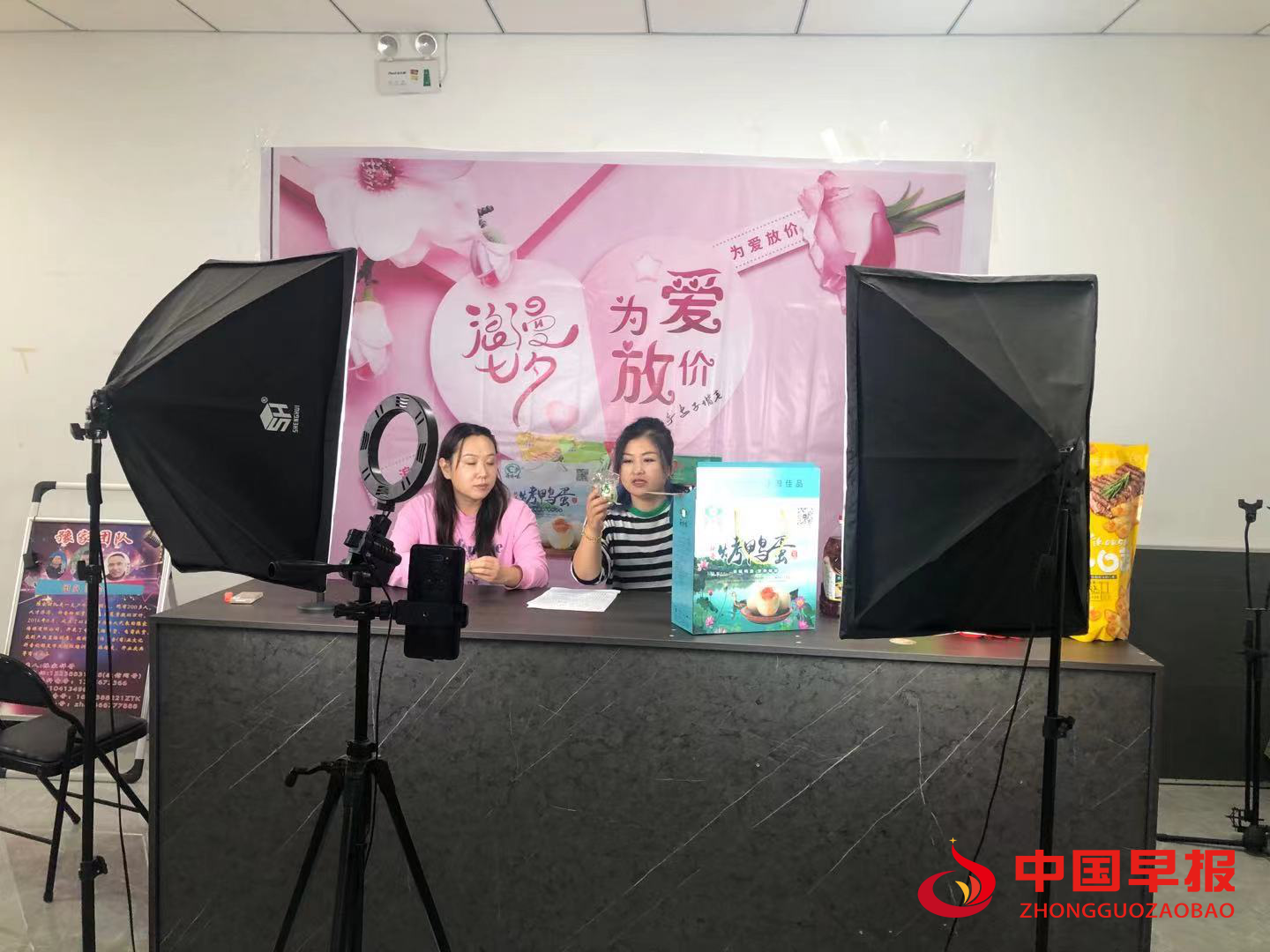 1629336101110300.png 图片02.png