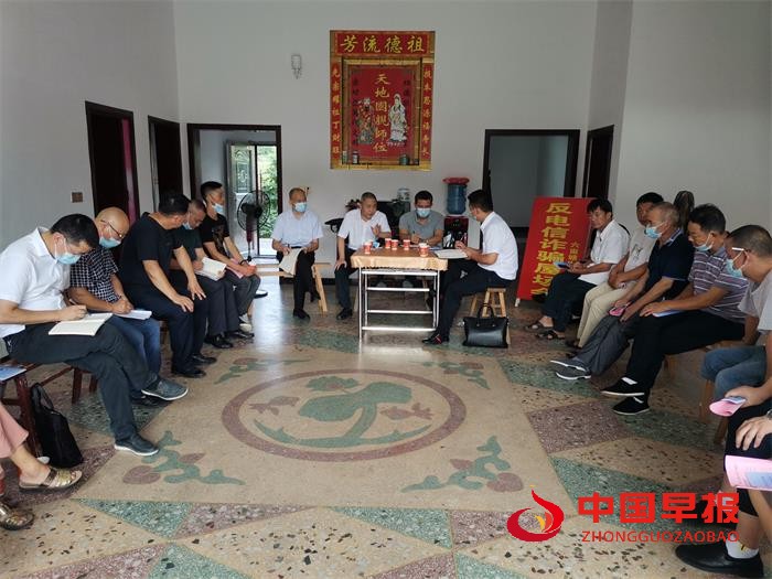 1629619113238835.jpg 微信图片_20210822120245.jpg