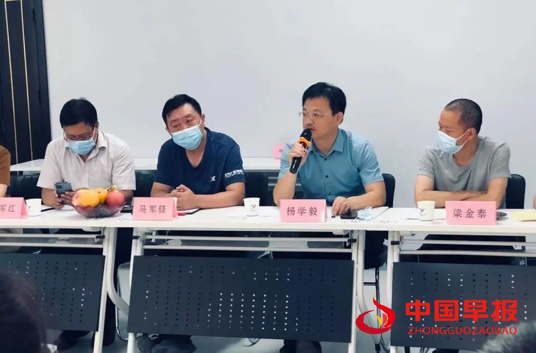 1629619369152706.jpg 图片02.jpg