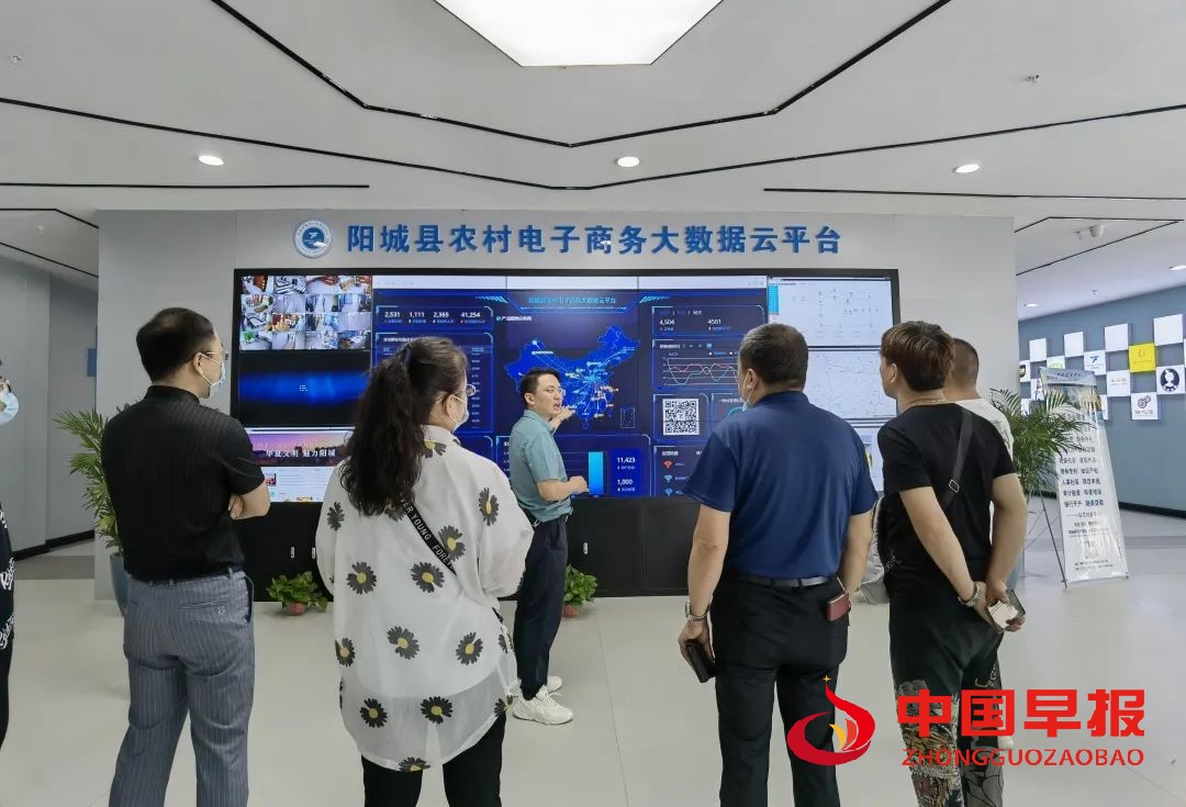 1629619537197098.jpg 图片06.jpg