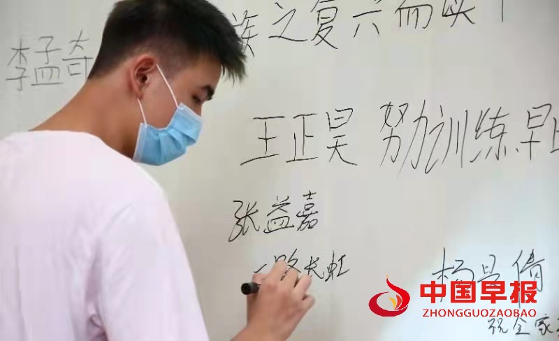 1629634149143663.jpg 微信图片_20210822200356.jpg