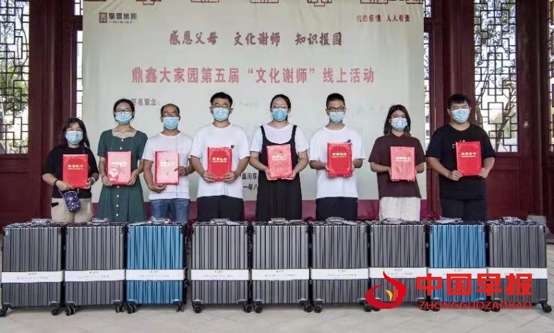 1629634174164833.jpg 微信图片_20210822200401.jpg