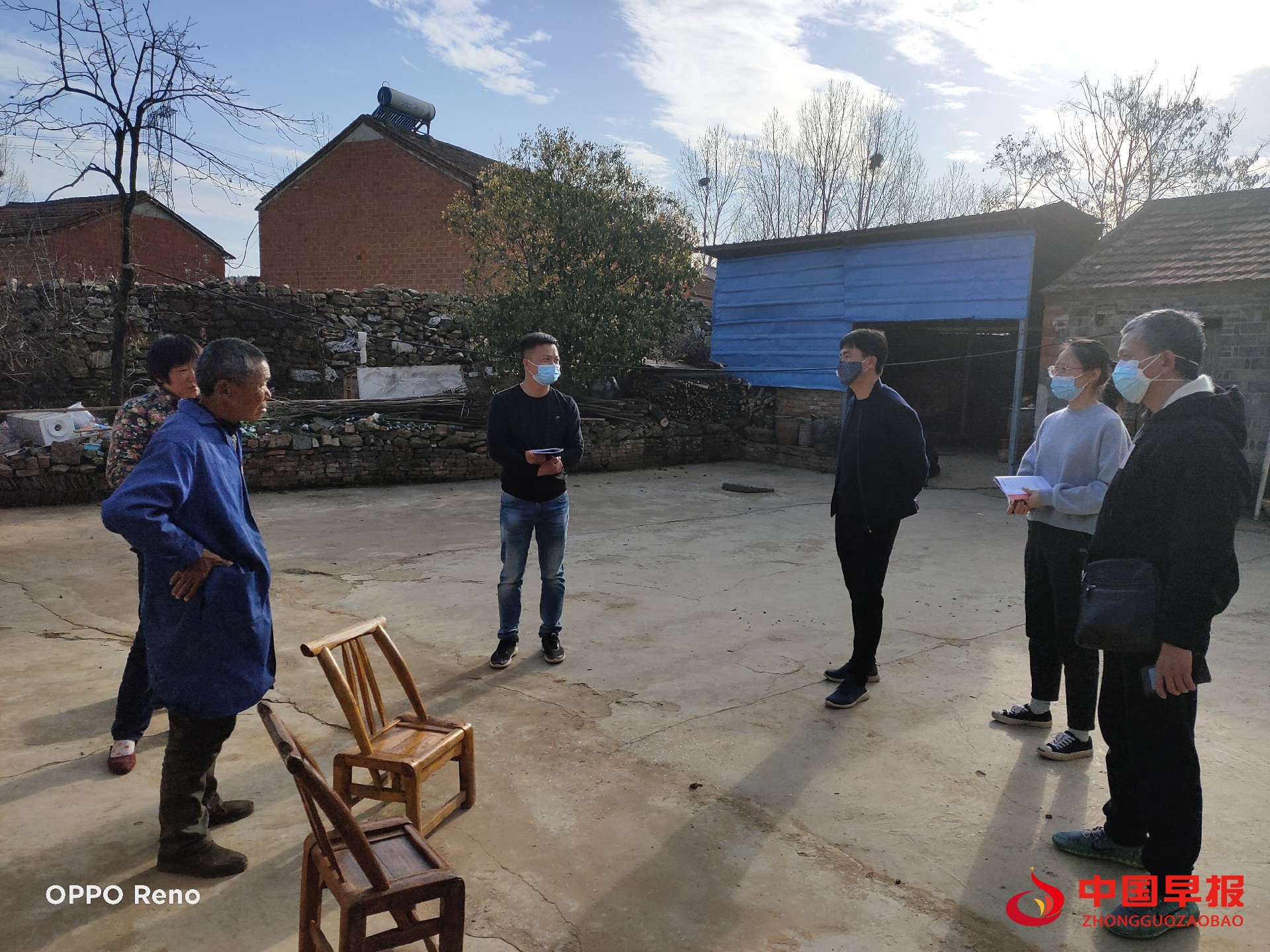 1629684340143329.jpg 1629684340143329.jpg