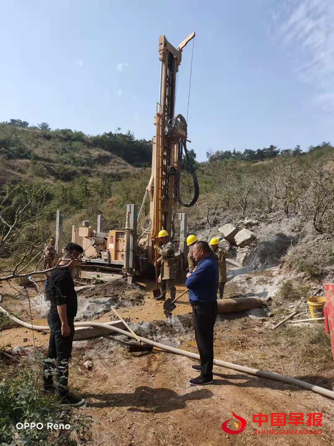 1629684391474530.jpg 1629684391474530.jpg