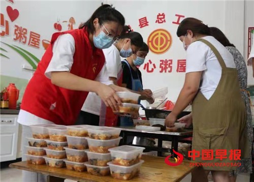 1629700138102011.jpg 微信图片_20210823142119.jpg