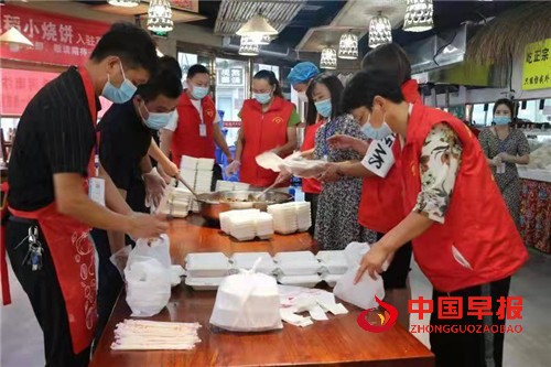 1629700443102382.jpg 微信图片_20210823142115.jpg