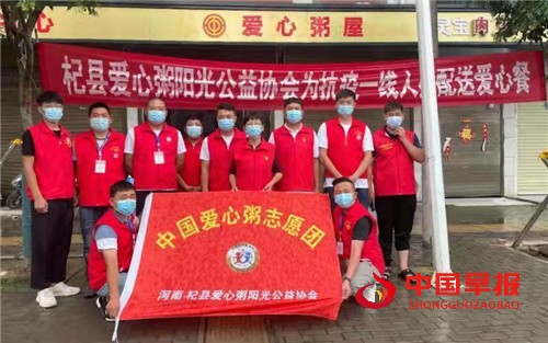 1629700460763240.jpg 微信图片_20210823142124.jpg