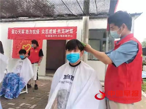 1629701715571382.jpg 微信图片_20210823142138.jpg