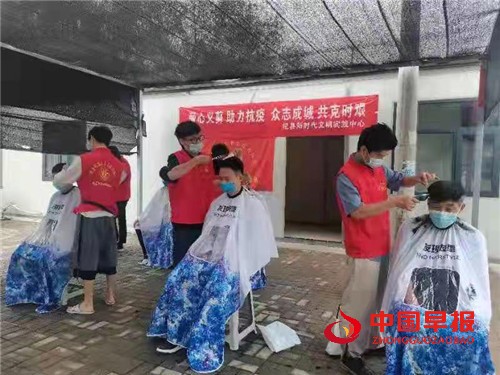 1629701758885993.jpg 微信图片_20210823142129.jpg