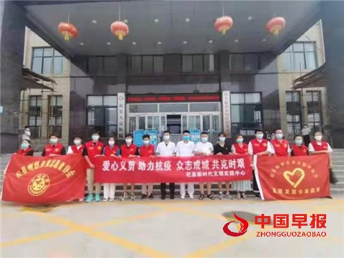 1629701778119580.jpg 微信图片_20210823142144.jpg