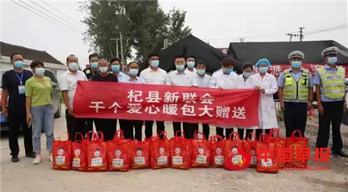 1629702503125064.jpg 微信图片_20210823142204.jpg