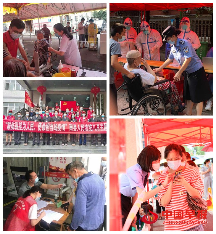 1630141649949819.jpg 1630141649949819.jpg