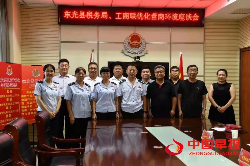 1630165173168119.jpg 微信图片_20210828233517.jpg