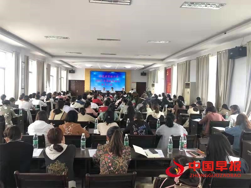 1630198524115437.jpg 培训会现场.jpg