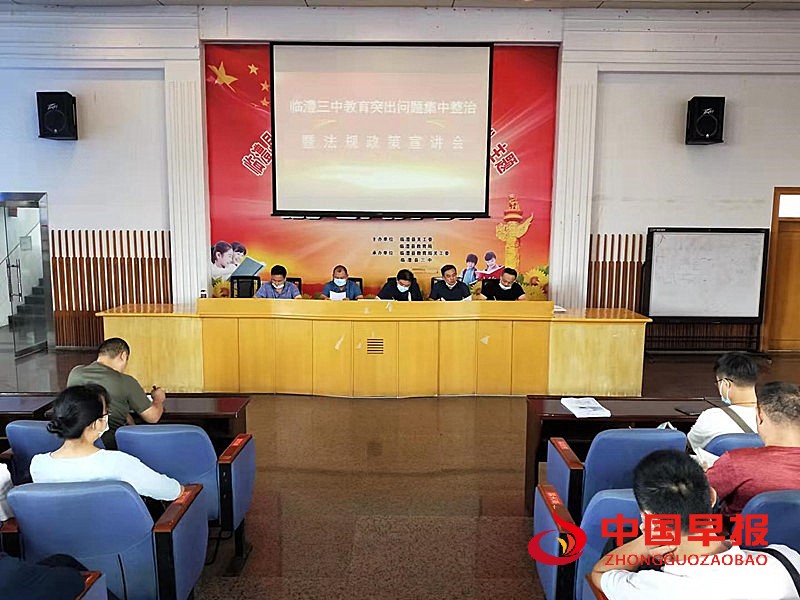 1630206216289575.jpg 1.jpg