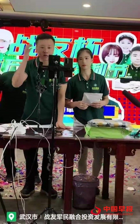 1630238053295187.jpg 1630238053295187.jpg