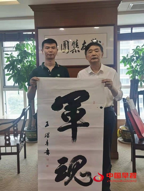 1630238340213532.jpg 1630238340213532.jpg