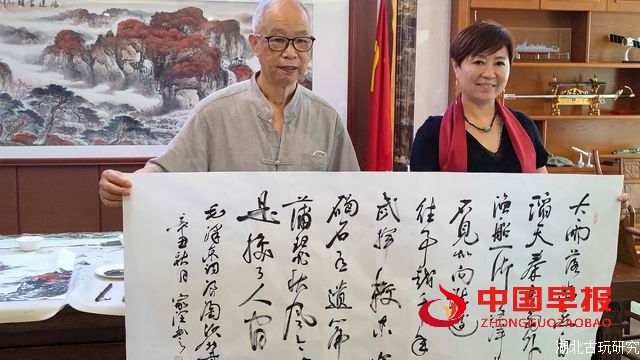 1630238592167581.jpg 1630238592167581.jpg